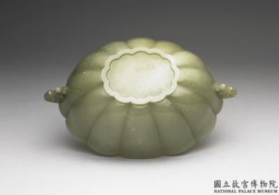 图片[3]-Jade flower-shaped bowl with two bud-shaped handles, Mughal Empire-China Archive